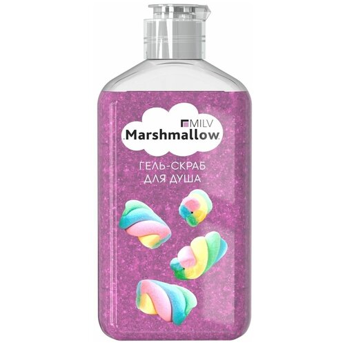 Гель скраб для душа MILV Marshmallow очищающий, увлажняющий, 340 мл скраб для тела yummmy гель скраб для душа marshmallow blue splashes
