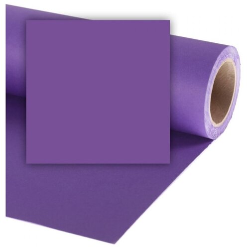 Colorama Фотофон Colorama CO192 Royal Purple бумажный 2,72 х 11,0 метров