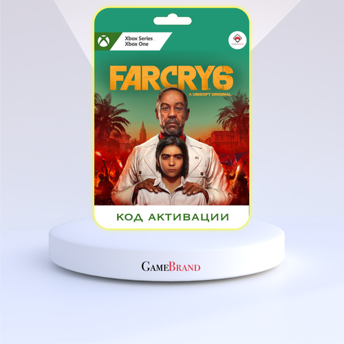 Xbox Игра FAR CRY 6 Xbox (Цифровая версия, регион активации - Аргентина)