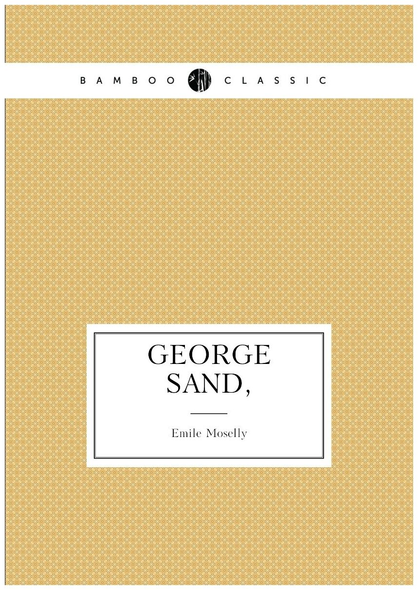 George Sand,