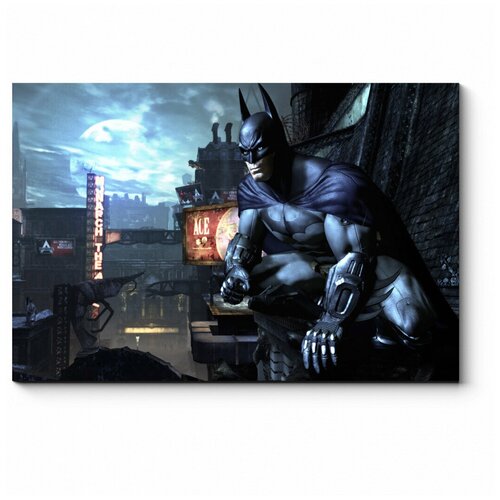 Модульная картина Бэтмен охраняет покой города 70x47
