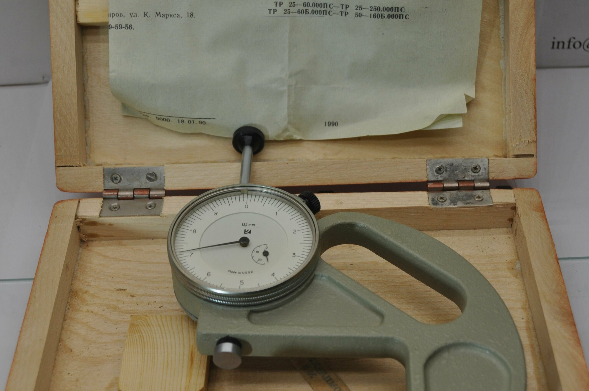 Толщиномер индикаторный типа ТР 25-60Б КРИН