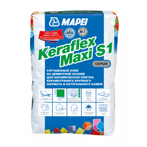 KERAFLEX MAXI S1 Grey, мешок 25 кг