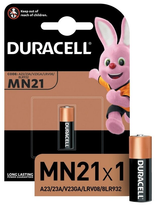 Батарейки DURACELL MN21 для сигнализации бл/1шт