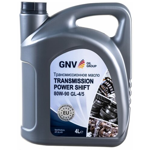 Трансмиссионное масло GNV Transmission Power Shift 80W-90 GL-4/5 (кан. 4 л)