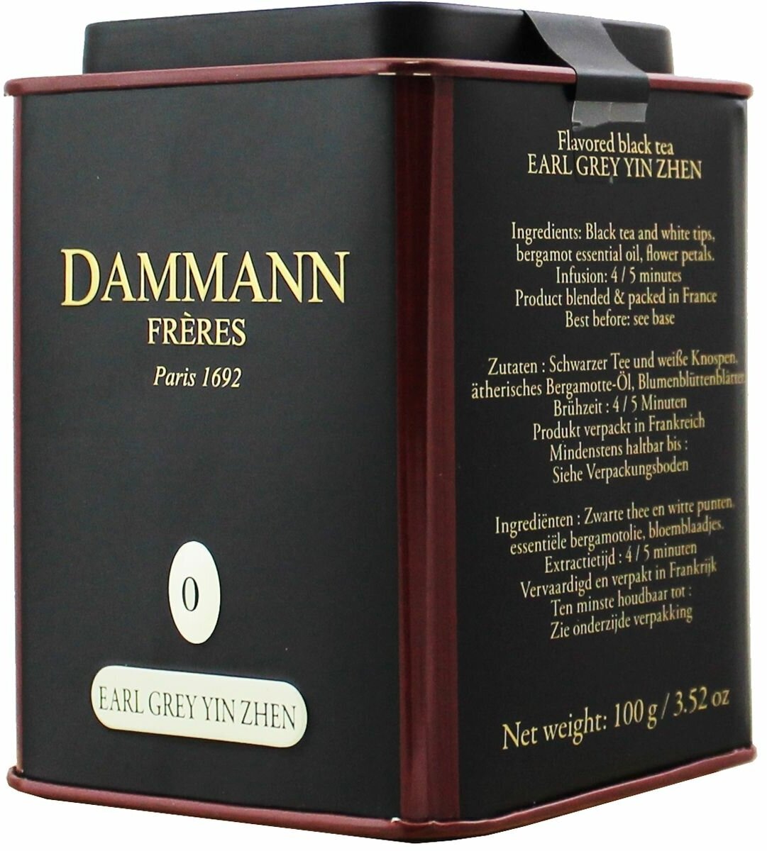 Черный ароматизированный чай Dammann Earl Grey Yin Zhen (Эрл Грей Инь Жень) 100 г ж/б