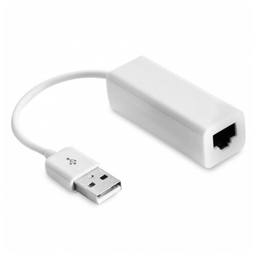 Сетевой адаптер USB 1.1/2.0 to LAN, белый