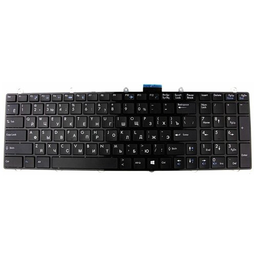 Клавиатура для ноутбука MSI GE60 GE70 с креплениями P/n: V123322CK1, V139922BK1, V139922CK1, S1N-3ERU281-SA0