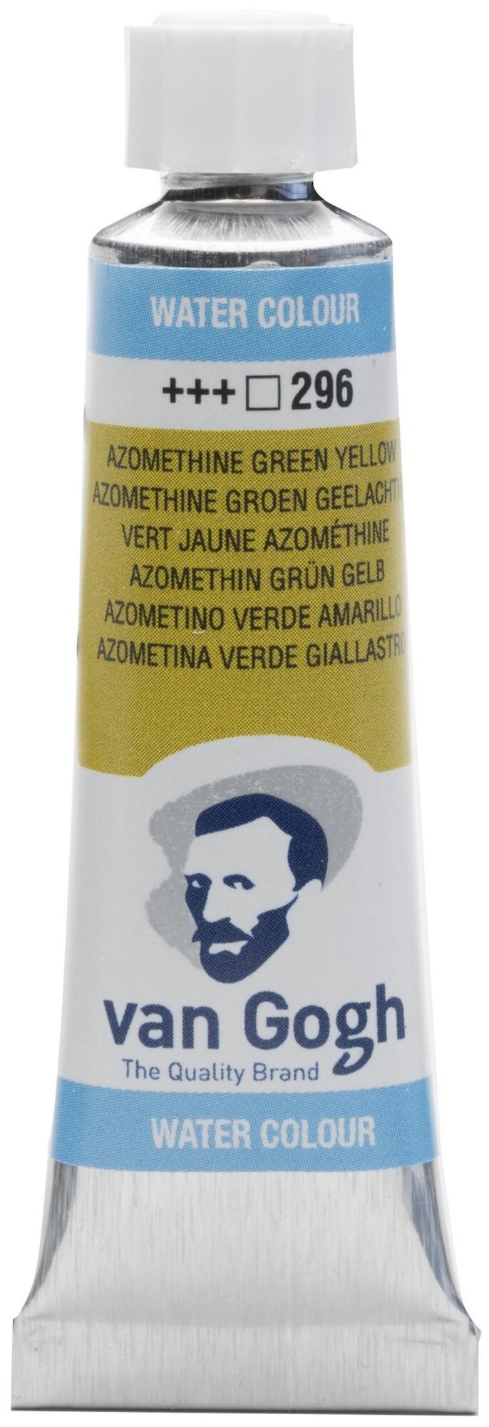 Краска акварельная Van Gogh №296 Зелено-желтый азометин, туба 10мл.