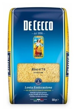 De Cecco ризо N74 500 г - фотография № 6