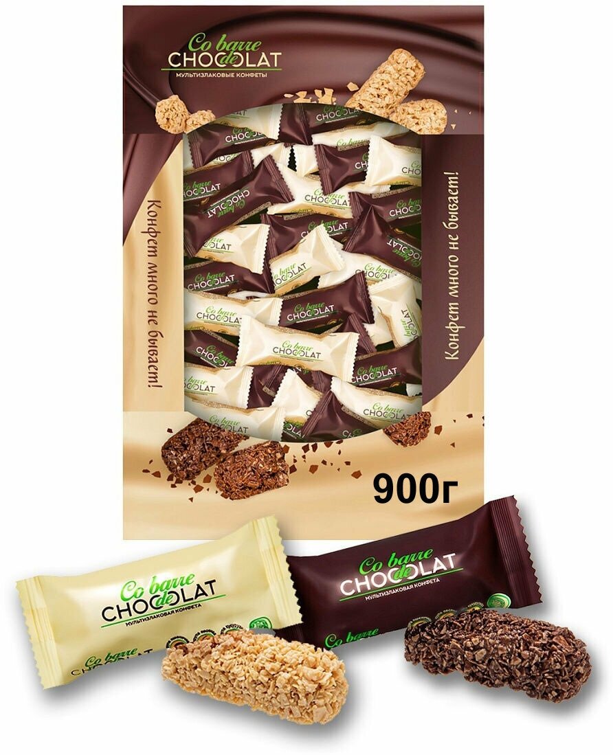 Конфеты В. А. Ш. Шоколатье Co barre de Chocolat (Кобардье) мультизлаковое ассорти, 900 г