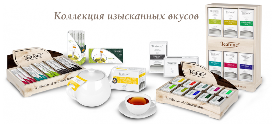 Чай черный Teatone с мятой 25 пак - фото №5