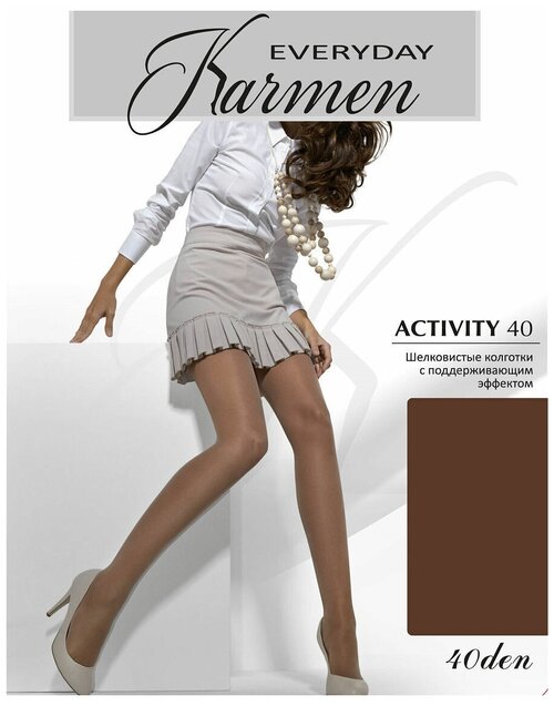 Колготки  Karmen Activity, 40 den, размер 3, коричневый