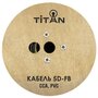 Кабель VEGATEL Titan 5D-FB PVC/CCA 50 Ом, 15 м, 1 шт, черный