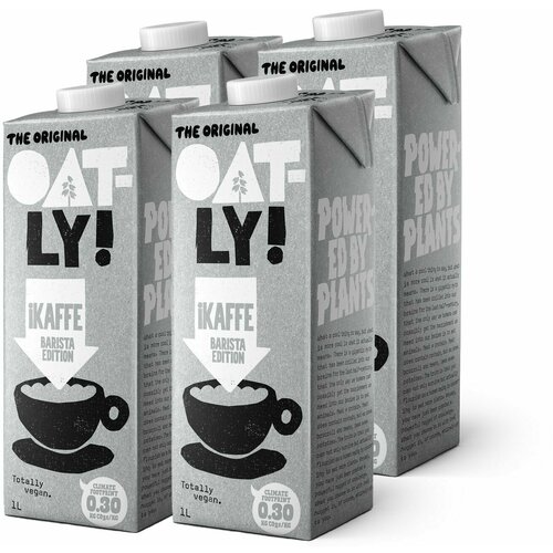 Напиток Oatly! BARISTA EDITION, 4 упаковки