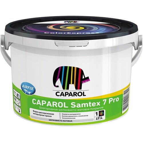 Краска интерьерная Caparol Samtex 7 Pro, акриловая, база 1, белая, 2,5