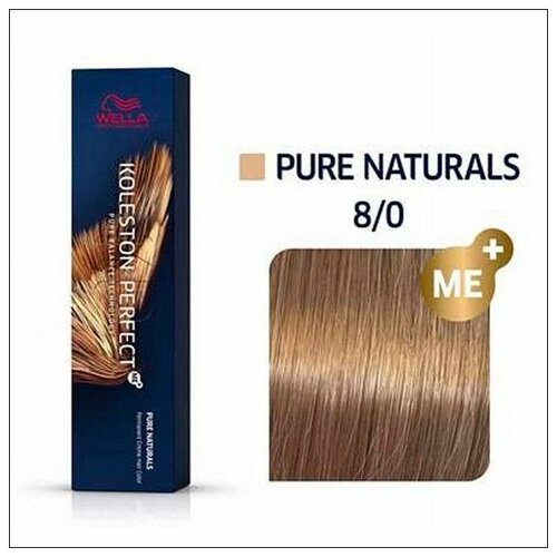 Wella Professionals Koleston краска для волос 8/0 светлый блонд натуральный PURE NATURALS 80 мл.