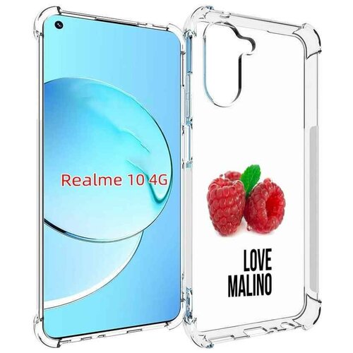 Чехол MyPads Бренд лове малино для Realme 10 задняя-панель-накладка-бампер чехол задняя панель накладка бампер mypads бренд лове малино для realme x7 pro противоударный