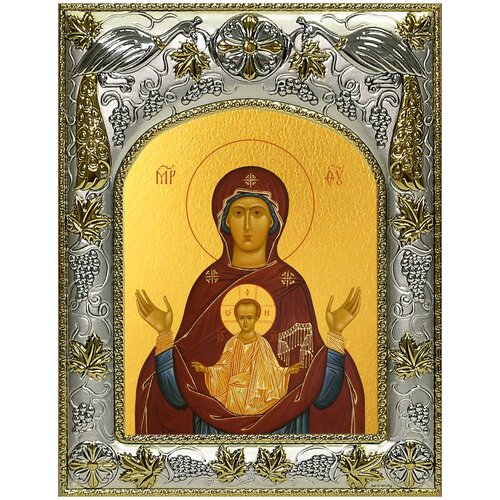 Знамение икона Божией Матери, 14х18 см, в окладе знамение старинная писанная икона божией матери в окладе 28 х 32 х 7 см