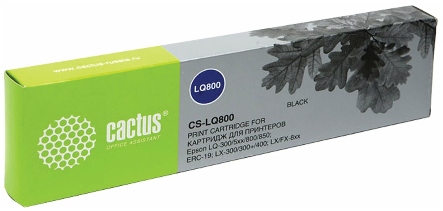 Комплект 3 шт Картридж матричный CACTUS (CS-LQ800) для EPSON LQ-300/350/200/400/450/500 черный