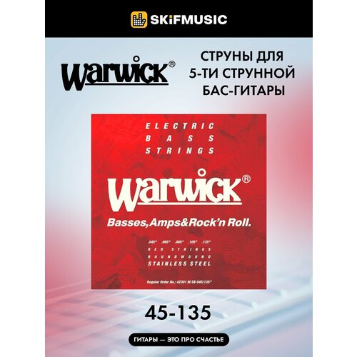 Струны для 5-струнной бас-гитары Warwick 42301 M 5B Red Label 45-135, комплект из 5 струн, стальные струны для 5 струнной бас гитары warwick 46301 m 5b red label 45 135 warwick варвик