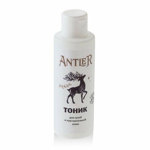 Antler Тоник для сухой и чувствительной кожи, 150 мл kora тоник для сухой и чувствительной кожи 150 мл