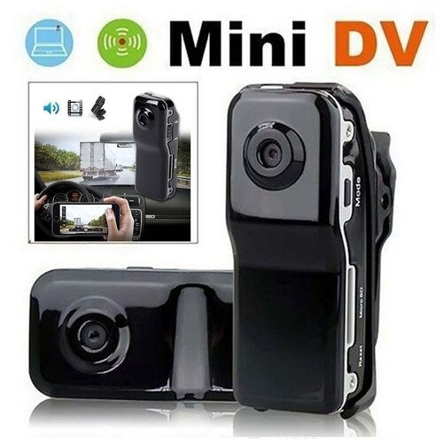 Мини-видеокамера диктофон Mini DV DLED 88000₽
