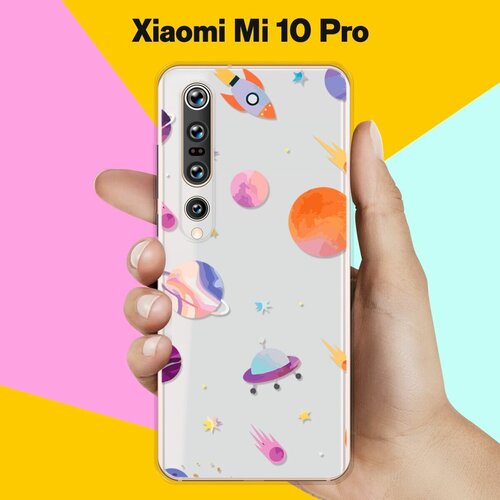 Силиконовый чехол Узор из планет на Xiaomi Mi 10 Pro силиконовый чехол узор из планет на honor 7a pro