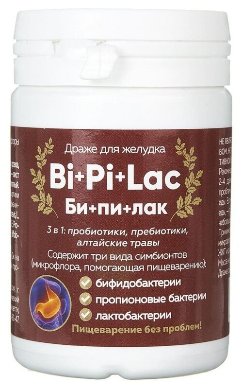 Alexroot4 dima0700 пи пи. Головка — купить по низкой цене на Яндекс Маркете