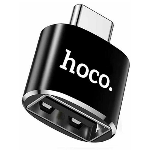 Аксессуар Hoco UA5 Type-C - USB Black адаптер переходник otg usb type a на type c