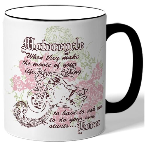 фото Кружка мотоцикл на гламурном фоне drabs