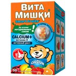 ВитаМишки Calcium+ витамин D пастилки жев. - изображение