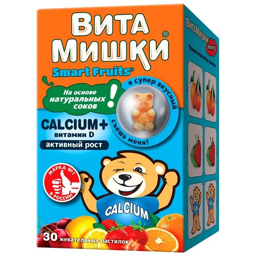 ВитаМишки Calcium+ витамин D пастилки жев., 120 г, 30 шт.