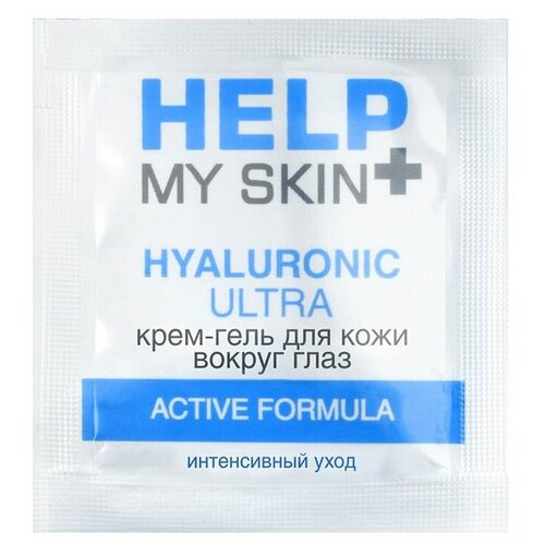 Крем-гель для кожи вокруг глаз Help My Skin Hyaluronic - 3 гр.