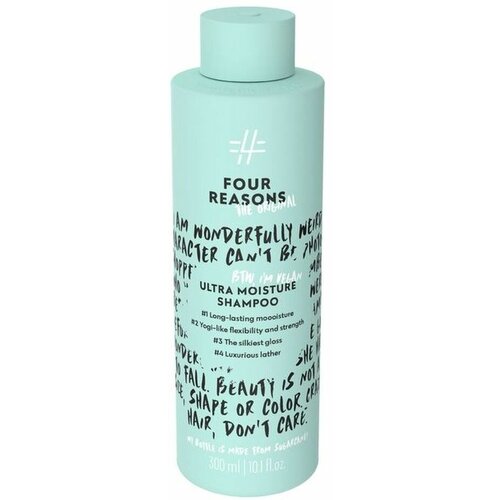 Интенсивно увлажняющий шампунь Four Reasons Original Ultra Moisture Shampoo 300 мл