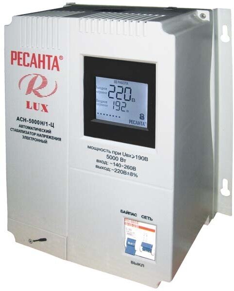 Стабилизатор АСН-5000Н/1-Ц Ресанта Lux, 63/6/16