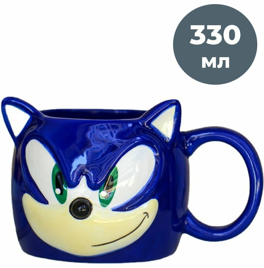 Фигурная 3D кружка еж Соник Sonic The Hedgehog керамическая 330 мл