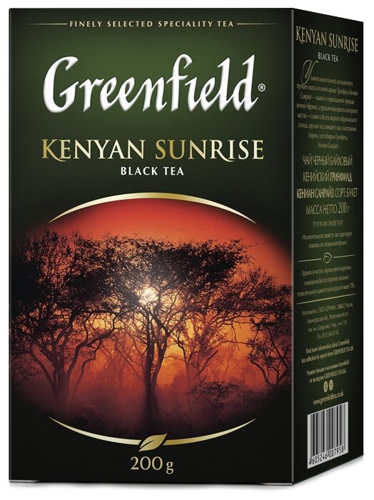 Чай черный листовой Greenfield Kenyan Sunrise, 200 г - фотография № 3