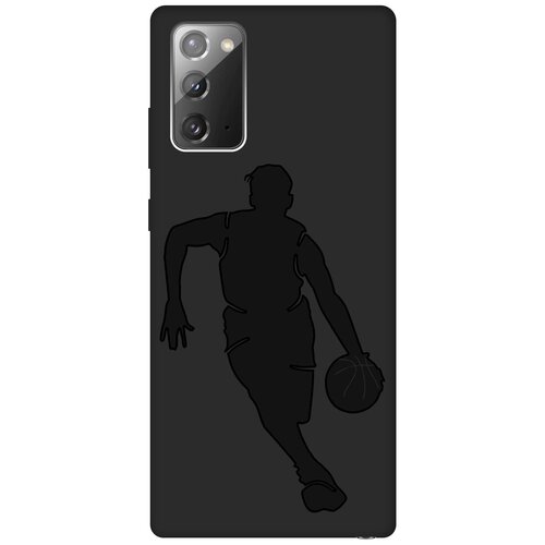 Матовый чехол Basketball для Samsung Galaxy Note 20 / Самсунг Ноут 20 с эффектом блика черный матовый чехол basketball w для samsung galaxy note 3 самсунг ноут 3 с 3d эффектом черный