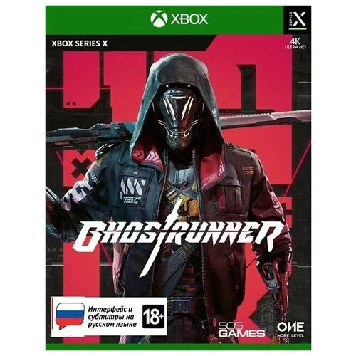 Ghostrunner (Xbox, Русские субтитры) набор steelrising [xbox русские субтитры] xbox x геймпад черный qat 0001