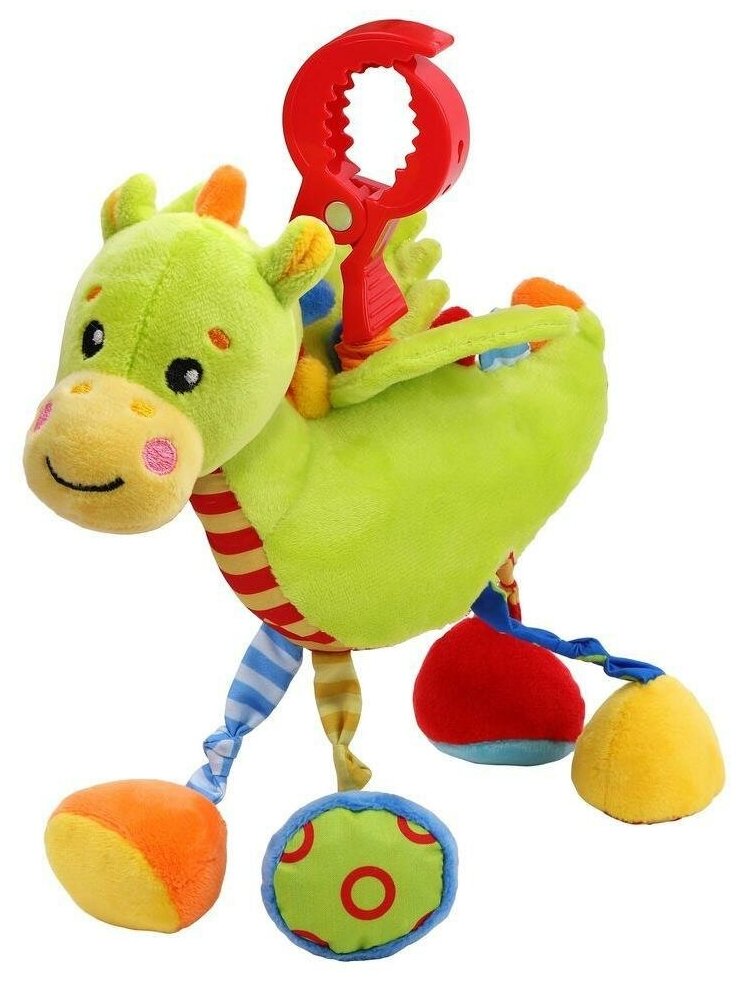 Подвеска погремушка для малышей Динозавр Жирафики