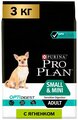 Сухой корм для собак Pro Plan Optidigest, при чувствительном пищеварении, ягненок 3 кг (для мелких пород)