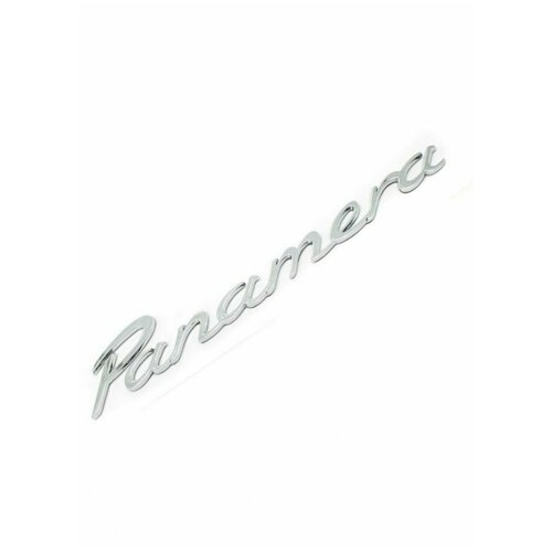 Эмблема Шильдик Panamera на багажник для Porsche Порше цвет хром