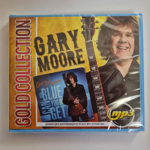 Gary Moore (MP3) gary moore gary moore wild frontier