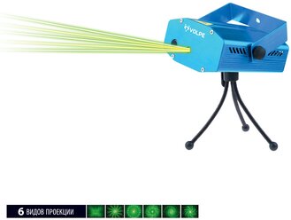 Лазерный проектор с микрофоном, 6 проекций Volpe UDL-Q350-0006