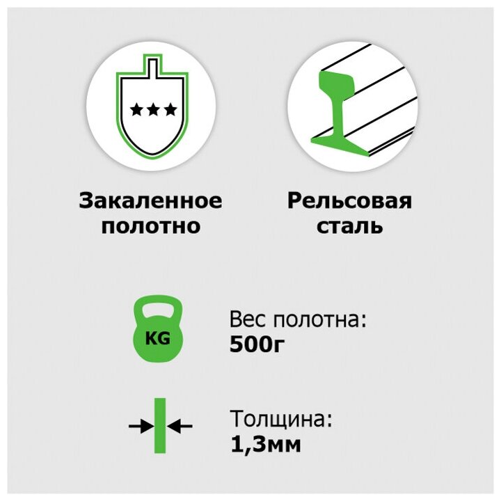 Лопата садовая штыковая ЛД рельсовая сталь `Урожайная сотка` женская универсальная без черенка - фотография № 8