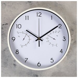 Часы настенные, серия: Классика, "Уимер", с термометром и гигрометром, d=30 см 4432463