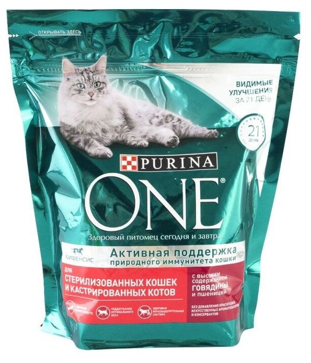 Сухой корм Purina ONE для стерилизованных кошек и кастрированных котов с говядиной и пшеницей, 424 г