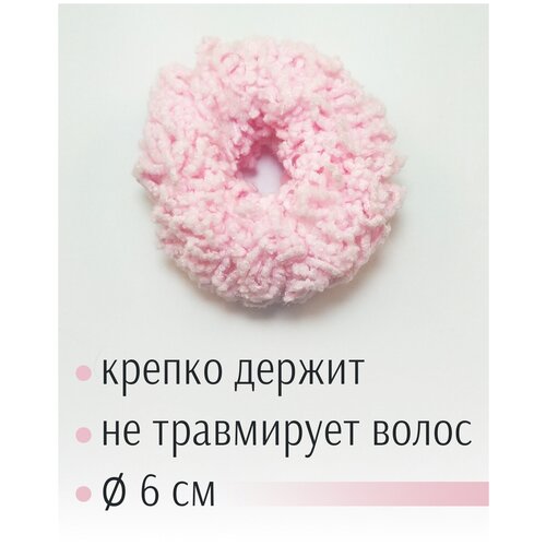 Резинка для волос пушистая светящаяся в темноте. Розовая.