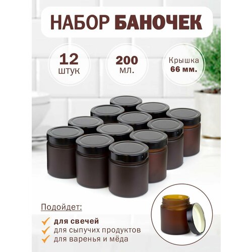 коричневый, черный